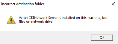 destination_folder_network_server.png