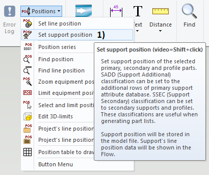 05_SetSupportPositionButton.png